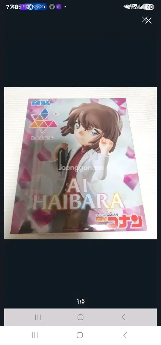thumbnail-0